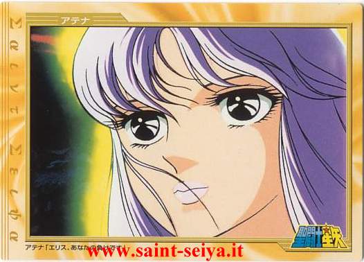 Otaku Gallery  / Anime e Manga / Saint Seiya / Cards / Film Collection 2002 Set 1 / La dea della discordia / 090_a.jpg